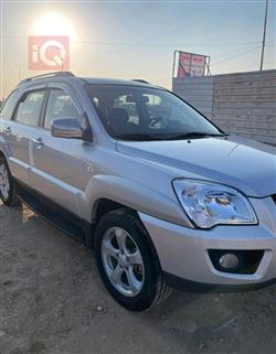 کیا سپۆرتاج